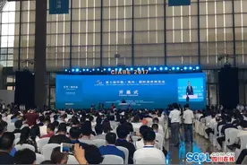 川酒首次“抱团”出征贵州酒博会 70余家川企集体亮相图片