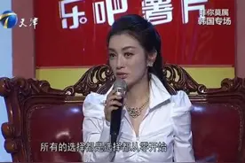 咖啡之翼挂牌新三板后业绩变脸 2016年净利润亏损547万元图片