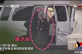 唐艺昕张若昀被拍到在一起啦！但是他们还是什么都不说！图片