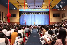 湖南师大附属树仁学校举行创校开学典礼图片