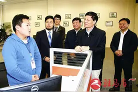 驻马店经济开发区经济社会发展纪实图片