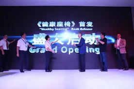 金秋9月 永艺股份“超燃”亮点 点亮家博会的freestyle图片