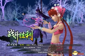 仙剑奇侠传5玩家评测心得 仙剑5好玩吗图片