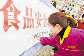 50%的餐饮单位将公示食品安全等级新标识图片