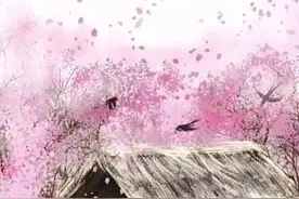 「国学书院」《中庸》精髓：君子戒慎乎其所不睹，恐惧乎其所不能图片