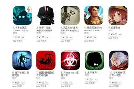 苹果游戏榜单：《归家异途》进入付费榜前十图片