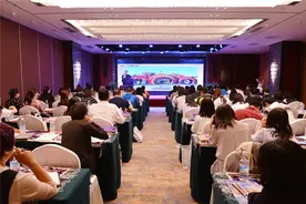 “一城游新疆”在春城昆明推介乌鲁木齐旅游资源图片