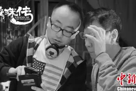 《鲛珠传》筑九州奇幻世界 圆导演杨磊17年电影梦图片