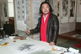 国家一级美术师王东华：亦书亦画 凝重纵强图片