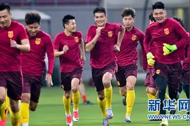 就是今晚！国足客战卡塔尔 世预赛命运之战倾力一搏图片