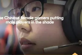 BBC聚焦中国电竞女选手：她们不是只会做直播的“花瓶”图片