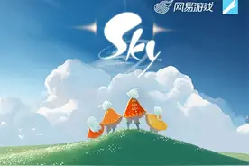 陈星汉新作惊艳Apple发布会，国服网易代理图片