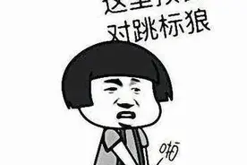 天黑请闭眼！成都这10家超专业的狼人杀俱乐部，戏精请开始表演……图片
