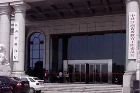 南昌民办校被指“私挖”抚州多名骨干教师，江西省教育厅调查图片