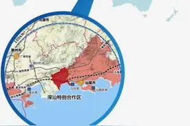 读图丨深圳东进再造一座城，深汕特别合作区的详细规划都在这图片
