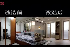 半地下室房型秒变阳光房，《梦想改造家》设计师DIY打造万元采光设备！图片