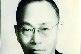诺奖遗珠汤飞凡的非凡人生——写在汤飞凡诞辰120周年之际图片