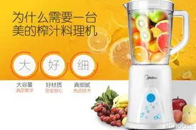 榨汁机种类有哪些 榨汁机新品推荐图片