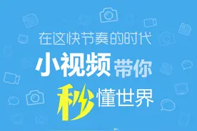 100秒|吴克群首次“触电”变身史上最帅猪八戒图片