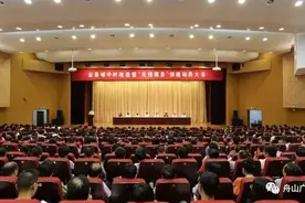 舟山又有12个城中村将要改造！涉及4600余户居民，快看看有没有你家？图片