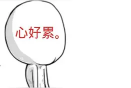便民｜不用来回折腾了！上海正式启动异地就医住院费用结算工作图片