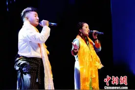 青海藏族大学生个人演唱会礼赞感恩 正能量爆棚图片
