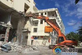 三亚东岸棚改项目已拆除1749栋房屋 完成工程总量80%图片