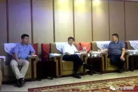 招商引资｜永定区长陈荣水考察北京中泰国际 共商打造建设工程产业化产业聚集园区图片