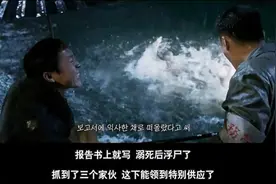 《军舰岛》：活下去，就是胜利图片