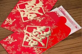 又到婚礼季 关于份子钱你该知道这些事儿！图片
