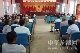 商水县张庄乡召开2017年秋季秸秆禁烧和土地深耕工作动员会图片