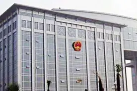 司法部：按照民众实际需要 建立公共法律服务三大平台视频封面