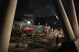 新闻1+1｜重点工程 为何层层失守？视频封面