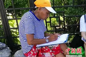 走红后的“灵魂画手”：未享“网红”待遇 画作已降价图片