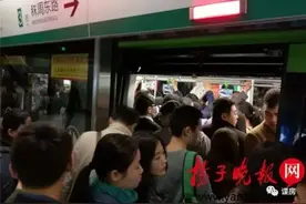 桥北人民亟需的解救出行交通问题.....图片