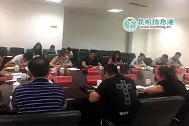 官渡区召开官渡古镇景区提升整改工作会图片