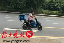 外卖小哥交通违法多，怎么破？南京拟出台10项针对性措施图片