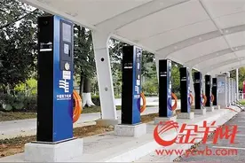 广东21地市都能便捷充电 “僵尸充电桩”有望激活图片
