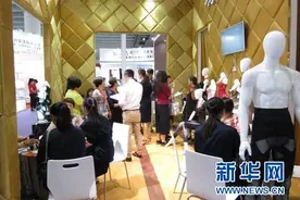 玛缇儿：借大陆“双创”和市场大潮开拓内衣“智造”蓝海图片