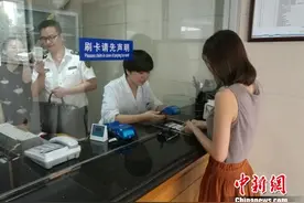出国体检找替身？出入境检验检疫部门说“NO”图片