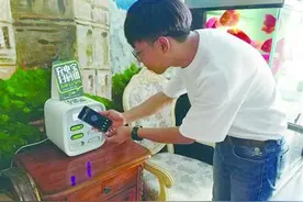 共享充电宝现身青岛 半小时免费续借1元/小时图片