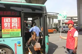 黄金周期间郑州38条公交线增开班次 瞅瞅有你坐的没图片