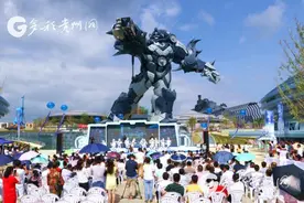 新鲜｜又一个科幻主题公园落户贵阳，大家可免费去体验“未来城市”啦！图片