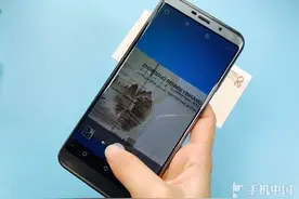 后置双镜头+微距拍照 小辣椒全面屏更给力图片