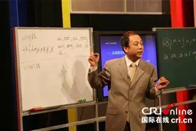 《跟我说普通话》国庆期间走进香港图片