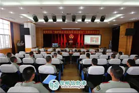 武警昆明市支队开展演讲比赛活动迎接十九大图片