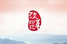 从3天3夜到近30小时，我对乘坐列车“黑转粉”了图片
