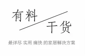 在中国最美的俄罗斯建筑里，可以买到世界上最美的东东图片
