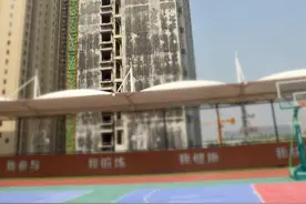 中国人民武装警察部队西咸新区消防支队公寓楼封顶仪式成功举行图片