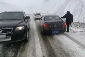 新疆下雪了，交通受阻……附最新出行信息图片
